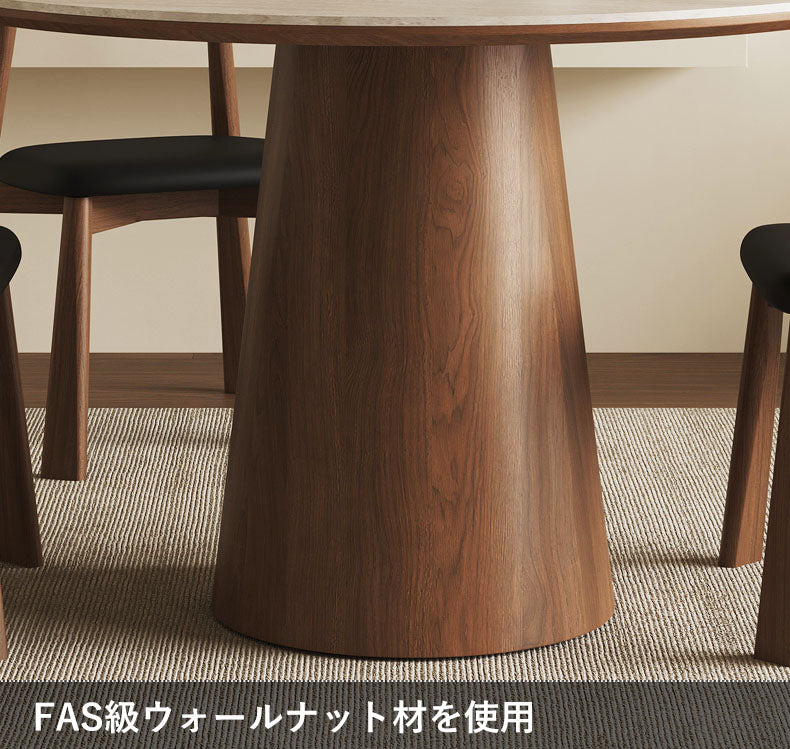 ラウンドテーブル高級ウォールナット+セラミック丸テーブルfalm
