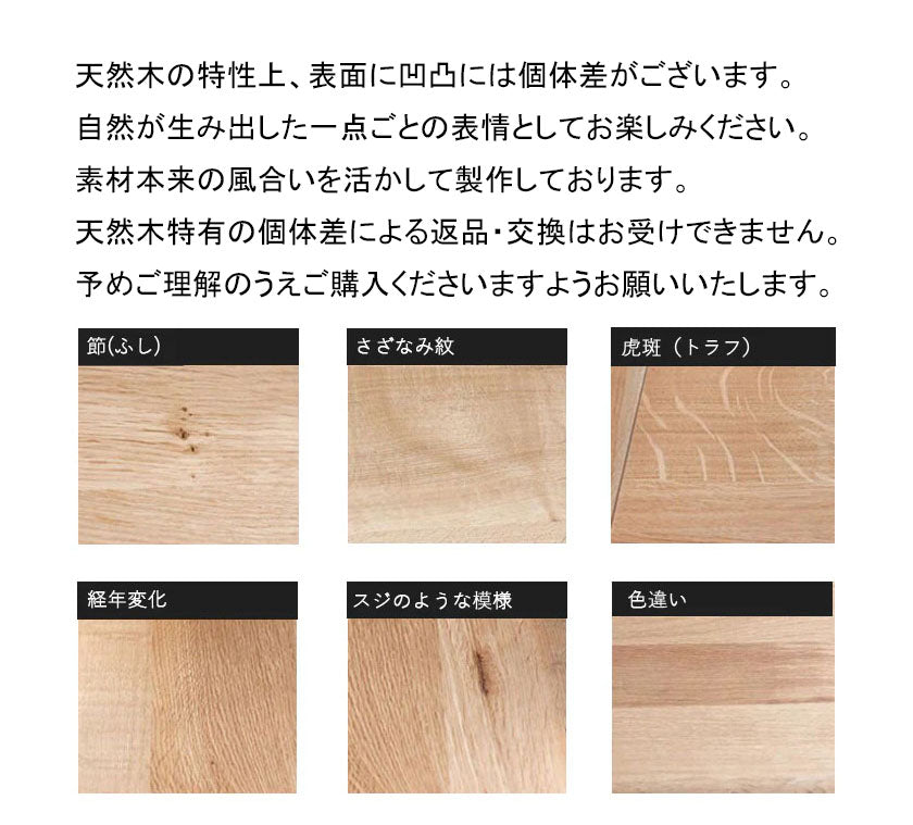 テーブル ダイニングテーブル　一人暮らし　幅60-120cm折りたたみ伸長式  Y28R06