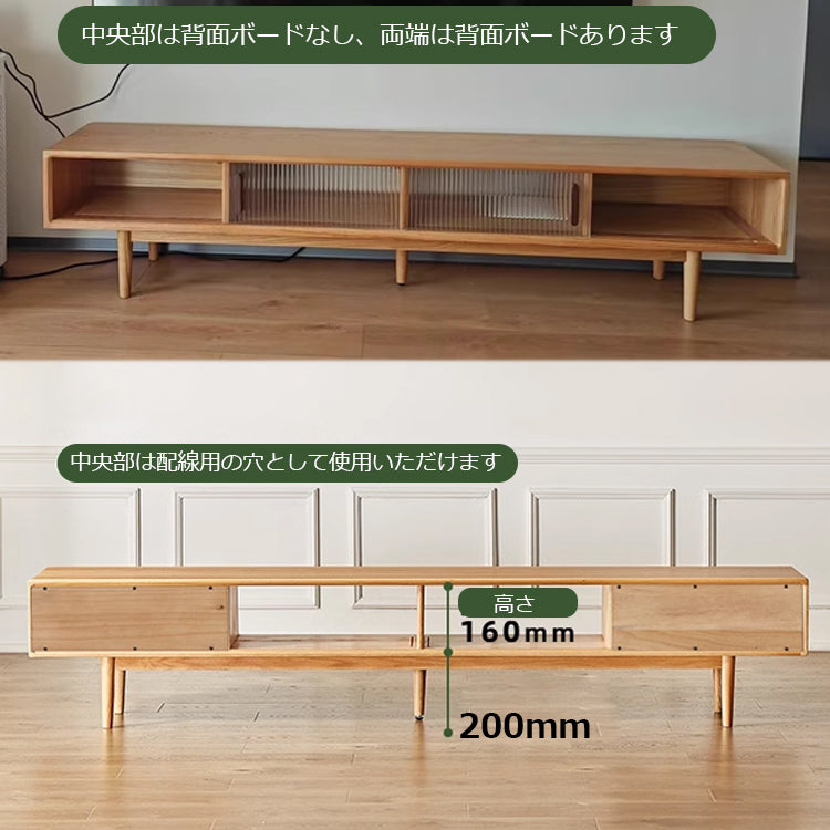 テレビ台　TVボード 幅120・150・180・200・220cm　y-b3086 - BestKagu