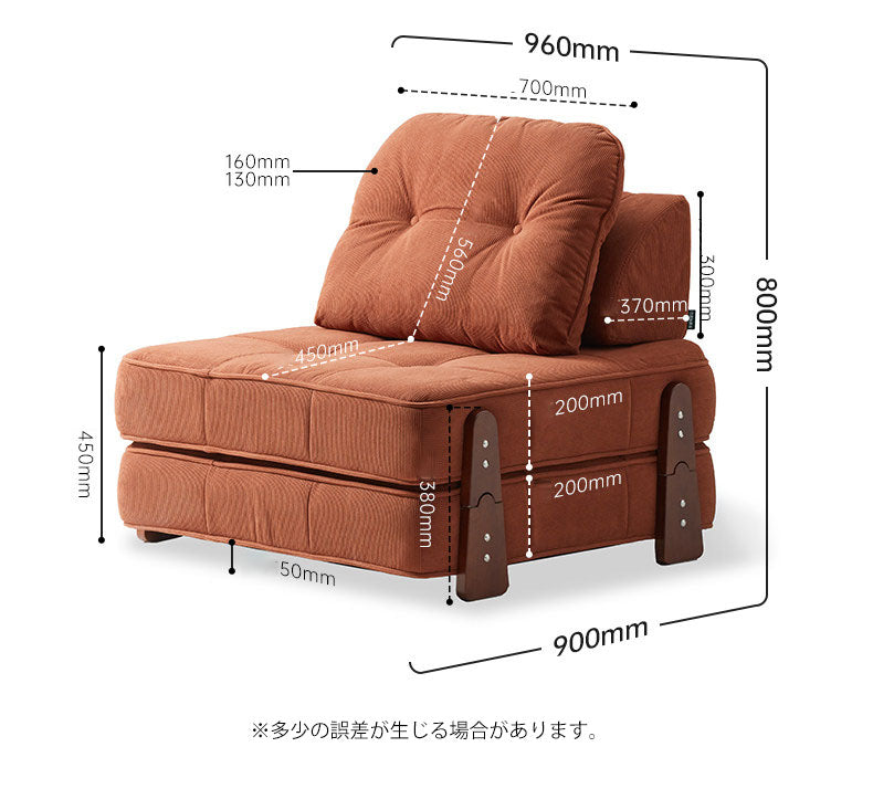 ソファベッド コーデュロイ 1人掛け 幅96cm 折りたたみ式 カラー3タイプ ysys-10025