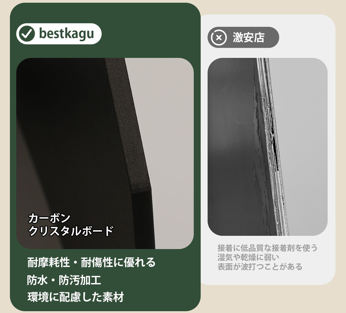 キャビネット収納ボードFASグランド無垢アッシュ材+ステンレス使用