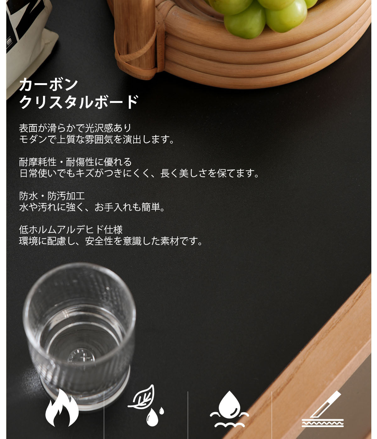 キャビネット収納ボードFASグランド無垢アッシュ材+ステンレス