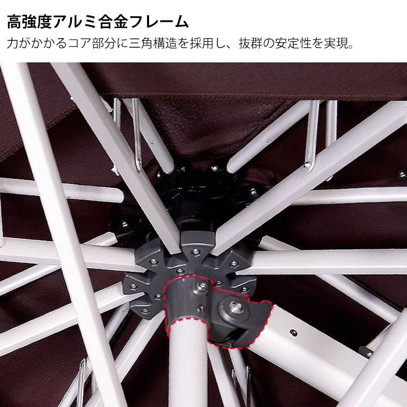 パラソル ベース付き ガーデンパラソルセット zy-025-2
