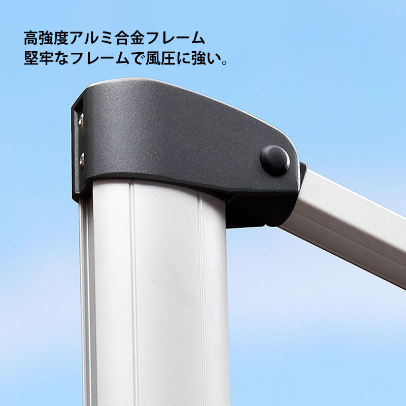 LED ガーデンパラソル 250/350cm【グレードアップ106mm】 zy-56-2