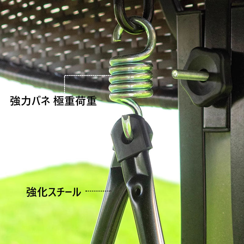 屋外ブランコ スウィングベンチ zy-154