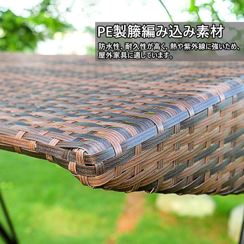 屋外ブランコ スウィングベンチ zy-154